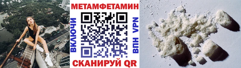 Купить закладки  Туран  АМФ VHQ 