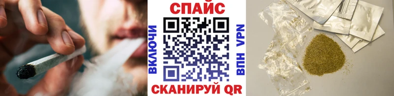 Купить  Туран  Бутират жидкий экстази 