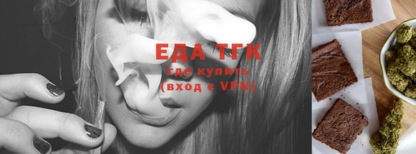 jwh Пролетарск