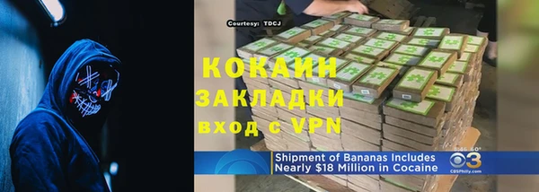 ECSTASY Ростов