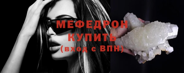 не бодяженный Протвино