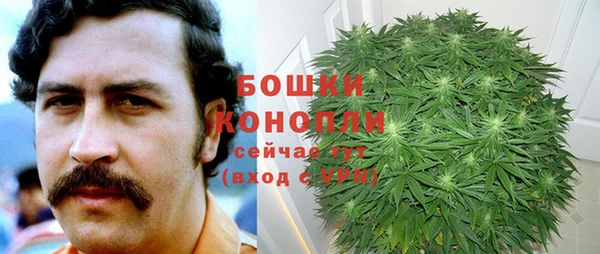 мескалин Приозерск