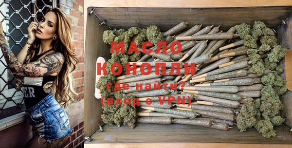 jwh Пролетарск