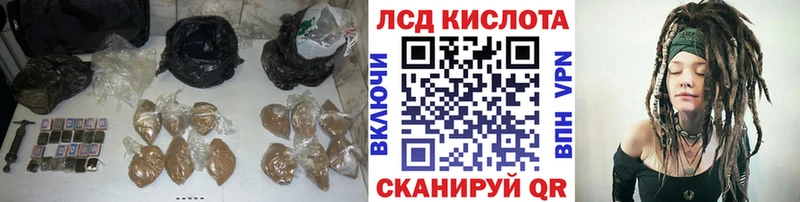 Купить закладки Туран ЛСД экстази ecstasy