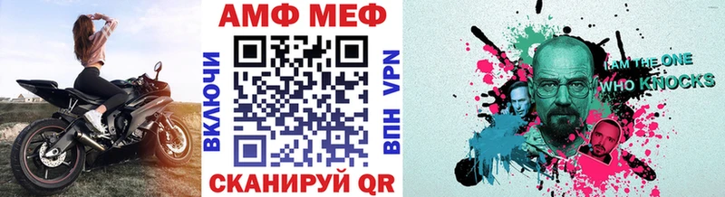 Метамфетамин винт  Купить  Туран 